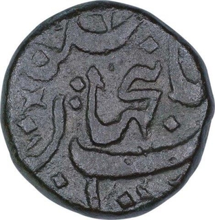 Copper One Fourth Anna Coin of Nawab Shah Jahan Begam of Bhopal State.