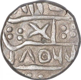 Silver One Rupee Coin of Madan Pal of Karauli State.