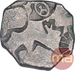 Punch Marked Silver Karshapana Coin of Magadha Janapada.