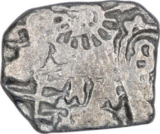 Punch Marked Silver Karshapana Coin of Magadha Janapada.