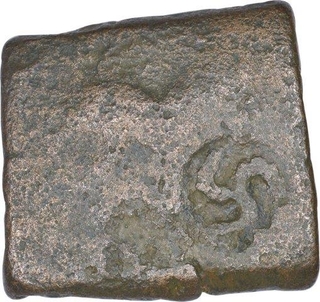 Punch Marked Copper Karshapana Coin of Vidarbha Janapada.