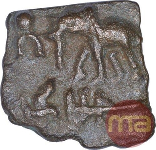 Cast Copper Kakani Coin of Sunga Kingdom.