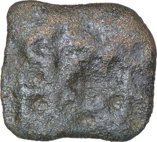 Cast Copper Kakani Coin of Sunga Kingdom.