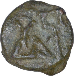 Mauryan Cast Copper Karshapana Coin Of Vidarbha Region.