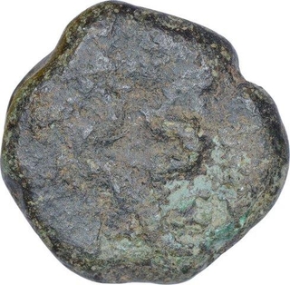 Mauryan Cast Copper Karshapana Coin of Vidarbha Region.