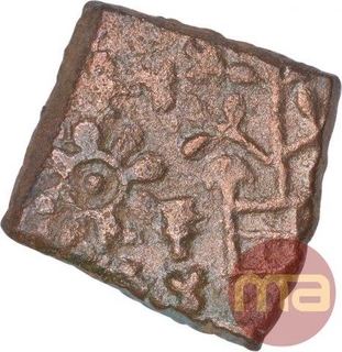 Copper Coin of City State of Eran.