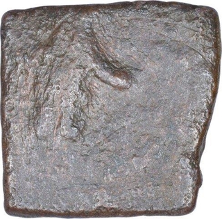 Copper Karshapana Coin of City State of Narmada Valley Region.