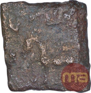 Cast Copper Coin of City State of Shuktimati.