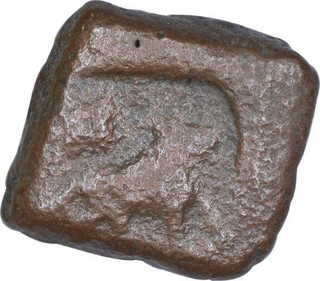 Copper Coin of Bhadra and Mitra Dynasty.