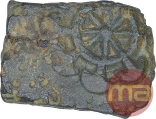 Copper Coin Of Bhadra and Mitra Dynasty.