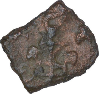 Copper Coin of Kingdom of Vidarbha.