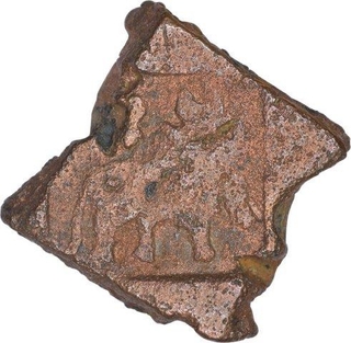 Copper Coin Of Bhadra and Mitra Dynasty.