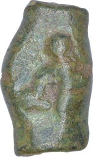 Cast Copper Coin of Kingdom of Vidarbha.