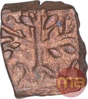 Copper Coin of Kingdom of Vidarbha.