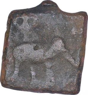 Copper Coin of Satakarni I of Vidharbha Region of Satavahana Dynasty.