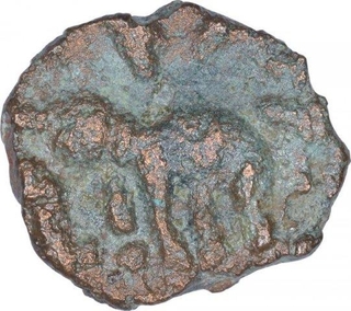 Copper Coin of Kotalingala Region of Satavahana Dynasty.