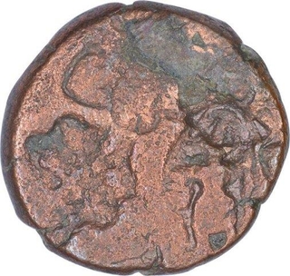 Punch Marked Copper Karshapana Coin of Ujjaini Region.