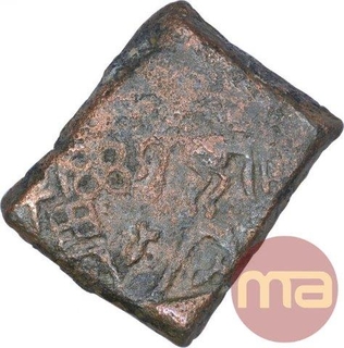 Copper Coin of Ujjayini Region.