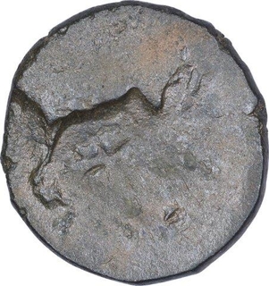 Copper Alloy Coin of Bhima Varman of Kaushambhi Region of Magh Dynasty.