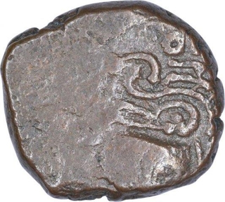 Copper Drachma Coin of Kumargupta I of Gupta Dynasty.