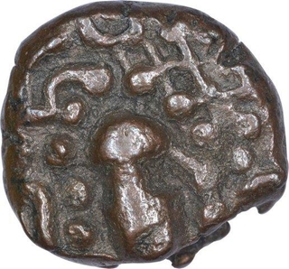 Copper  One Dramma Coin of Parmaras of Malwa.