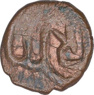 Copper Half Paisa Coin of Taj ud Din Firuz Shah of Bahmani Sultanate.