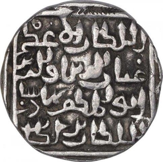 Silver Tanka Coin of Ghiyath Ud Din Bahadur Shah of Khitta Lakhnauti Mint of Bengal Sultanate.