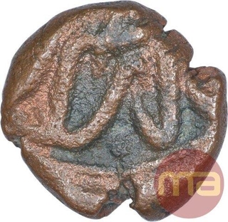 Copper One Eighth Dam Coin of Akbar of Hazrat Delhi Mint.