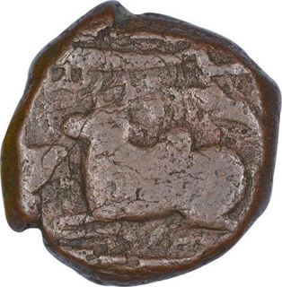 Copper Half Anna Coin of Indore State.