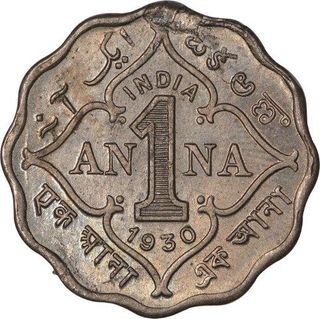 Rare Cupro Nickel One Anna Coin of King George V of Calcutta Mint of 1930.