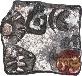 Punch Marked Silver Karshapana Coin of Vidarbha Janapada.