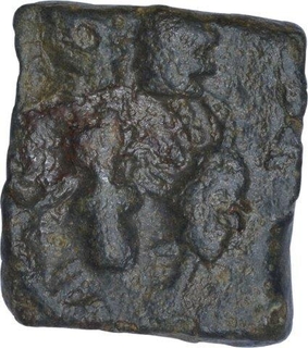 Copper Coin of Kingdom of Vidarbha of Bhadra & Mitra Dynasty.