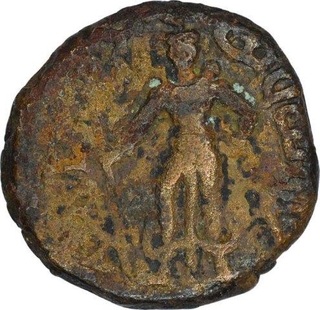 Copper Unit of Yaudheyas Dynasty. 