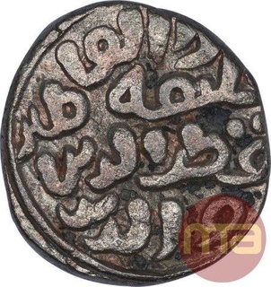 Billon Six Gani Coin of Qutb ud Din Mubarak of Khilji Dynasty of Delhi Sultanate.