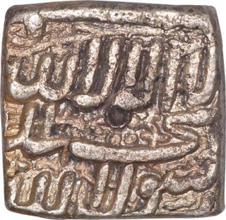 Silver Square One Rupee Coin of Akbar of Kalima Type.