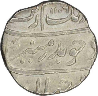 Silver Rupee of Aurangzeb Alamgir of Surat Mint. 