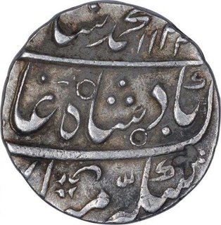 Silver One Rupee Coin of Muhammad Shah of Itawa Mint.