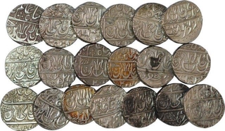 Lot of Silver Rupee Coins of Ravishnagar Sagar Mint of Maratha Confederac.