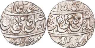 Silver One Rupee Coins of Bareli Mint of Awadh State.