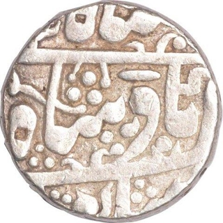 Silver Rupee Coin of Ajmer Mint of Jodhpur State.