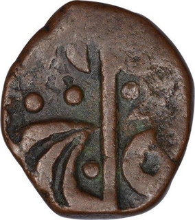 Copper Half Paisa Coin of Dule Singh of Sailana State.