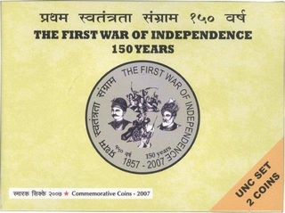 2007 UNC Set of The First War of Independence 150 Years of Mumbai Mint.