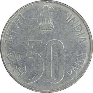 Error Steel Fifty Paise of Bombay Mint of Republic India.