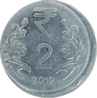 Error Steel Two Rupee of Hyderabad Mint of Republic India.