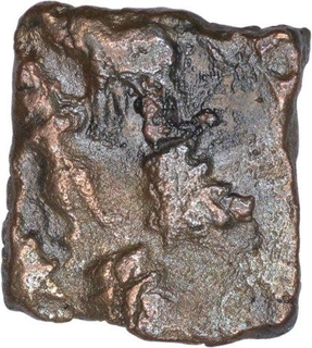 Copper Coin of Kingdom of Vidarbha.