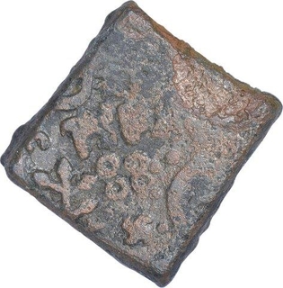 Copper Coin of Damabhadra of Kingdom of Vidarbha.