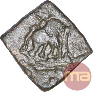 Copper Coin of Mitra Dynasty of Khandesh.