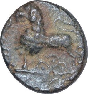 Copper Coin of Satkarni I of Satavahana Dynasty.