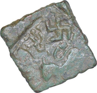 Copper Square Coin of Satakarni I of Nashik Region of Satavahana Dynasty.