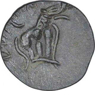 Potin Coin of Sri Yajna Satakarni of Satavahana Dynasty.